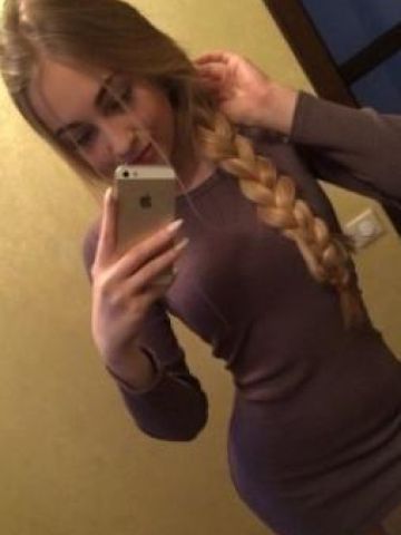 Проститутка Фатима